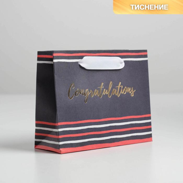 

Пакет подарочный крафтовый горизонтальный, упаковка, «Congratulations», S 15 х 12 х 5.5 см
