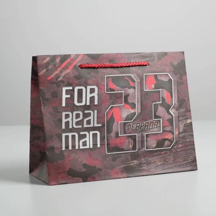 Пакет подарочный крафтовый горизонтальный, упаковка, «For real man», MS 23 х 18 х 10 см пакет крафтовый горизонтальный present for you ms 23 х 18 х 10 см