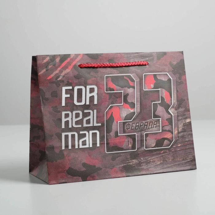 

Пакет подарочный крафтовый горизонтальный, упаковка, «For real man», MS 23 х 18 х 10 см
