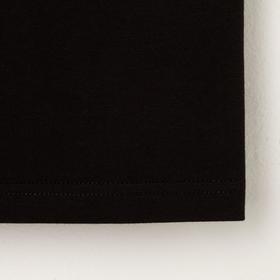 

Пижама мужская KAFTAN "Hustle harder" р.52