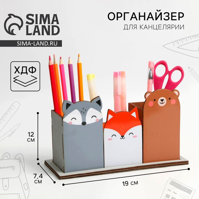 

Органайзер для канцелярии тройной , на подставке «Мишка», 6,6 х 7,5 х 11,5 см