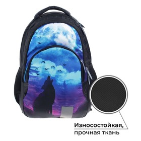 Рюкзак молодёжный Calligrata "Волк", 44 х 30 х 17 см, эргономичная спинка,