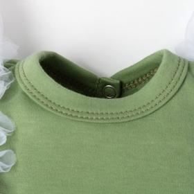 

Боди с рюшей Крошка Я, BASIC LINE, рост 86-92 см