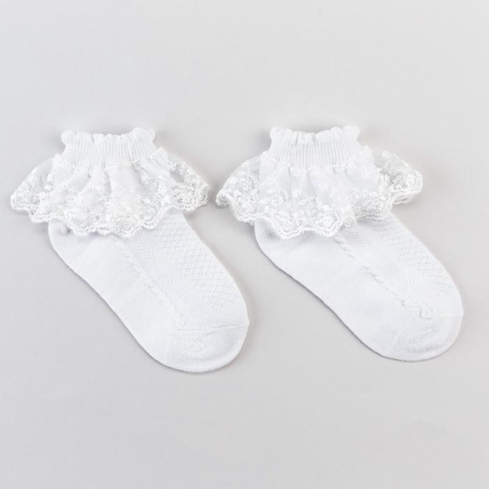 Носки детские с рюшей, цвет белый, размер 18-20 (29-31)