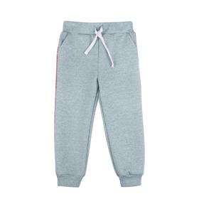 

Брюки для девочек, рост 122 см, цвет зелёный меланж