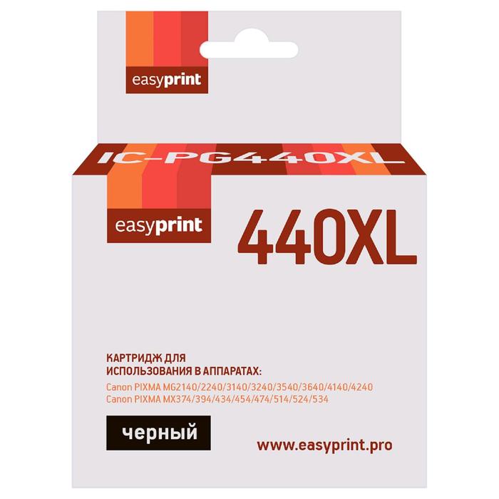 Картридж EasyPrint IC-PG440XL (PG-440 XL/PG 440/PG440/440) для принтеров Canon, черный