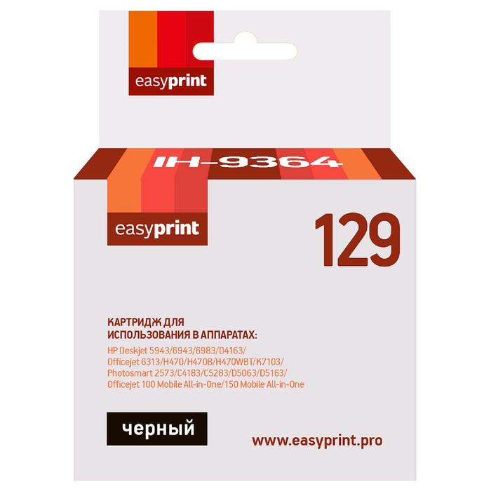 Картридж EasyPrint IH-9364 (C9364HE/C9364/129) для принтеров HP, черный цена и фото