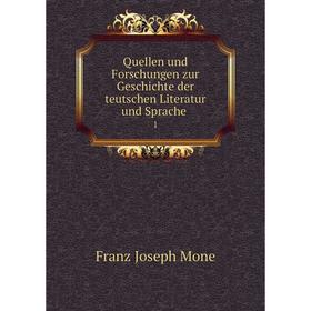 

Книга Quellen und Forschungen zur Geschichte der teutschen Literatur und Sprache 1