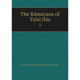 

Книга The Rámáyana of Tulsi Dás 3