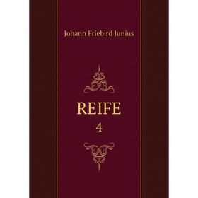 

Книга REIFE 4