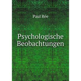 

Книга Psychologische Beobachtungen