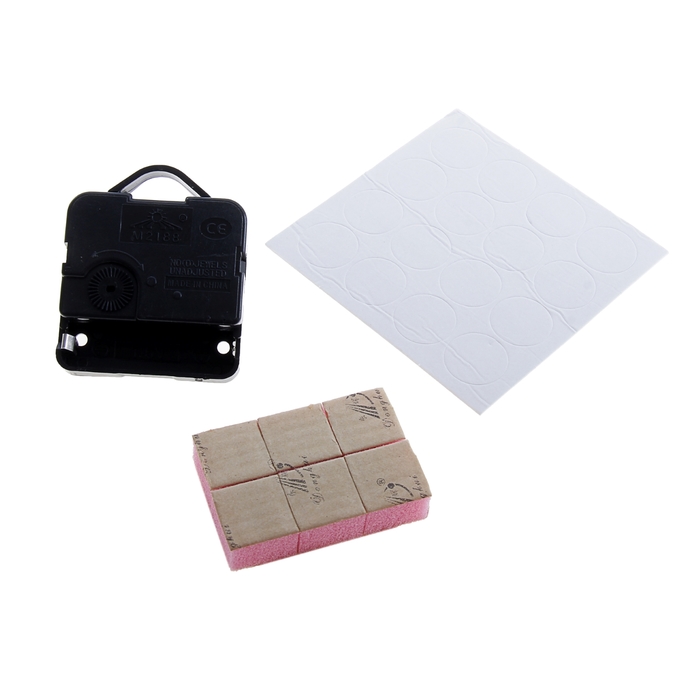 Часы-наклейка DIY "Месяц со звездами", синие