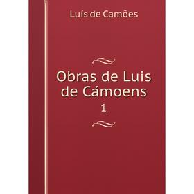 

Книга Obras de Luis de Cámoens 1