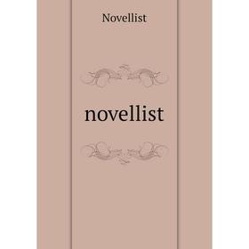 

Книга novellist