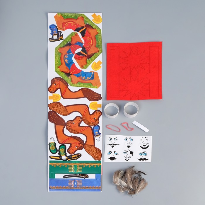 

Набор для творчества "Сделай сам. Сильные и смелые" МИКС