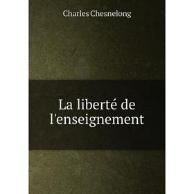 

Книга La liberté de l'enseignement