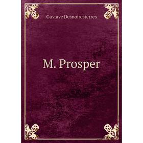 

Книга M Prosper