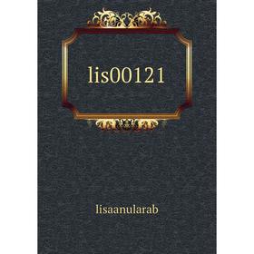

Книга lis00121