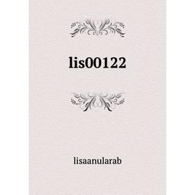 

Книга lis00122