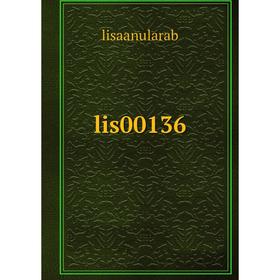 

Книга lis00136