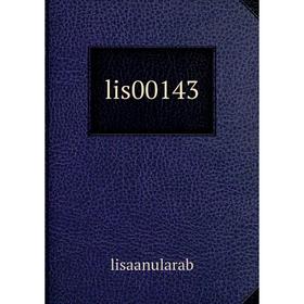 

Книга lis00143