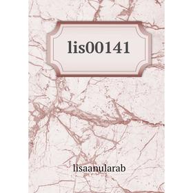 

Книга lis00141