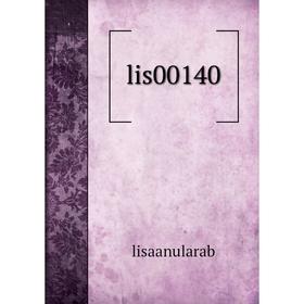 

Книга lis00140