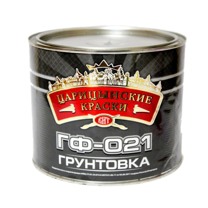 

Грунт ГФ 021 Царицынские краски красно-коричневый 0,8кг