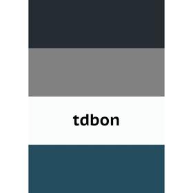 

Книга Tdbon
