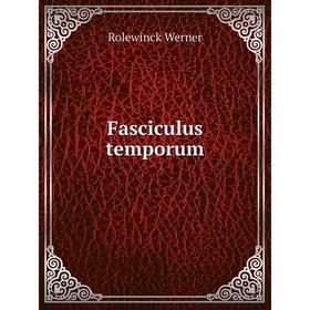 

Книга Fasciculus temporum. Rolewinck Werner