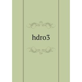 

Книга Hdro3