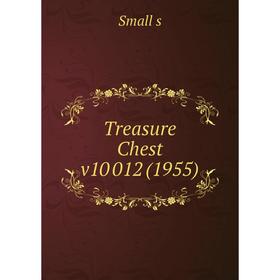 

Книга Treasure Chest v10 012 (1955). Small s