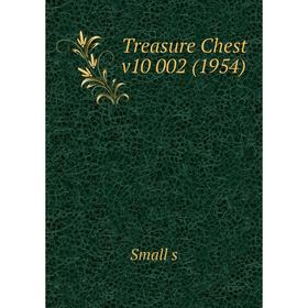 

Книга Treasure Chest v10 002 (1954). Small s
