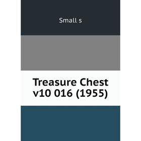 

Книга Treasure Chest v10 016 (1955). Small s