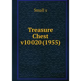 

Книга Treasure Chest v10 020 (1955). Small s