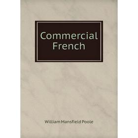 

Книга Commercial French