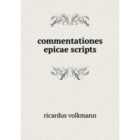 

Книга commentationes epicae scripts
