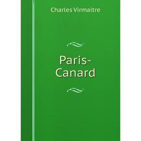 

Книга Paris-Canard