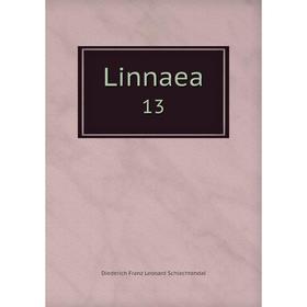 

Книга Linnaea 13