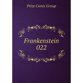 

Книга Frankenstein 022. Prize Comic Group