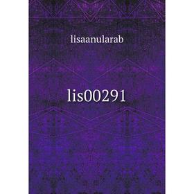 

Книга lis00291