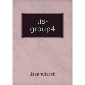 

Книга lis-group4