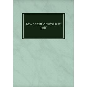 

Книга TawheedComesFirst.pdf