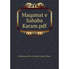 

Книга Maqamat e Sahaba Karampdf