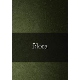 

Книга fdora