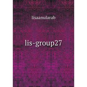 

Книга lis-group27