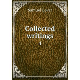 

Книга Collected writings 4
