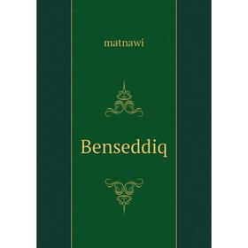 

Книга Benseddiq