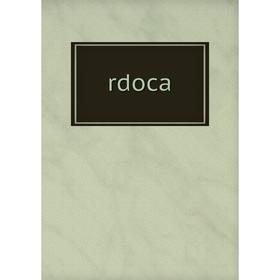 

Книга rdoca