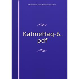 

Книга KalmeHaq-6. pdf